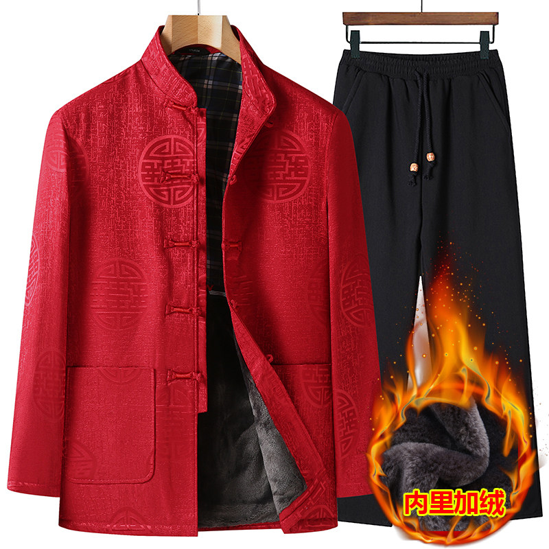 MIDDLE-AGED AND ELDERLY MENS TANG JACKET FLEECE THICKENED DAD COSTUME CHINESE STYLE GRANDPA TOP WINTER COAT SUIT MEN