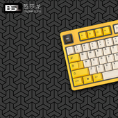 BSL 超大号鼠标垫桌面定制黑白电竞游戏办公桌日系简约几何垫子