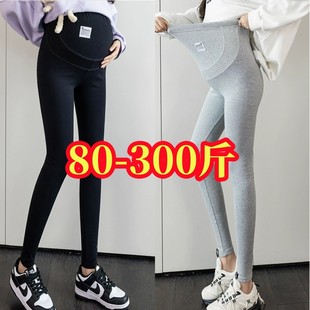 高腰运动裤 超大码 纯棉小脚裤 秋冬款 300斤 孕妇加绒保暖紧身打底裤