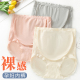 300斤 女透气纯棉胖MM显瘦百搭无痕三分裤 加大码 孕妇高腰托腹内裤