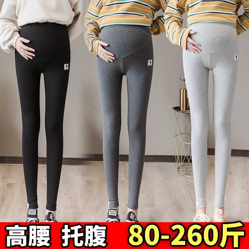 300斤孕妇打底裤春秋加大码外穿显瘦长裤高腰弹力显瘦托腹裤子200,孕妇装/孕产妇用品/营养,孕妇打底裤,淘宝优惠券,粉丝福利购,淘宝优惠卷