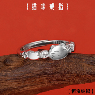 s999足银kt招财猫开口戒指女小众设计食指指环单戒 Hello Kitty