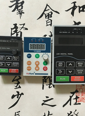 VicRuns沃森变频器面板VD100A/VD120/VD300A调速面板操作器显示屏