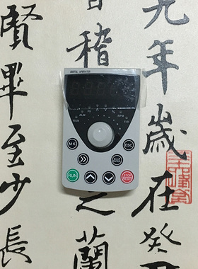 全新原装菱川变频器面板Lc500/Lcv6/Lcv12键盘数字调速面板操作器