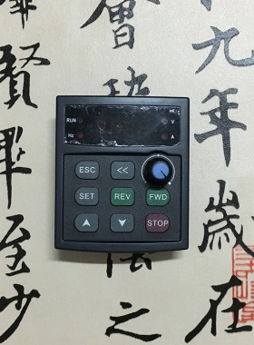 全新正品ATLEE爱德利变频器AE2控制面板键盘调速面板操作器显示屏