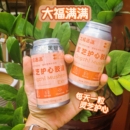 大福满满心脏灵芝护心胶囊狗特色保健品犬猫通用猫调理灵芝孢子粉