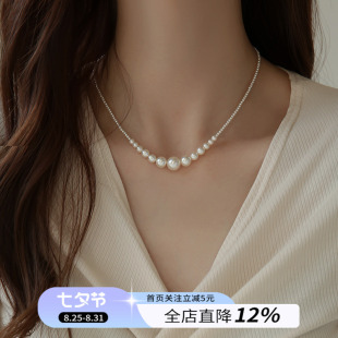 大小珠渐变施家珍珠项链颈链女款2025轻奢小众锁骨链毛衣链配饰微