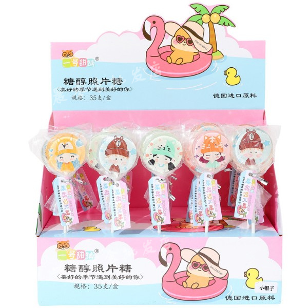 一号甜铺卡通动物无蔗糖棒棒糖35支照片糖果儿童礼物零食礼盒包邮