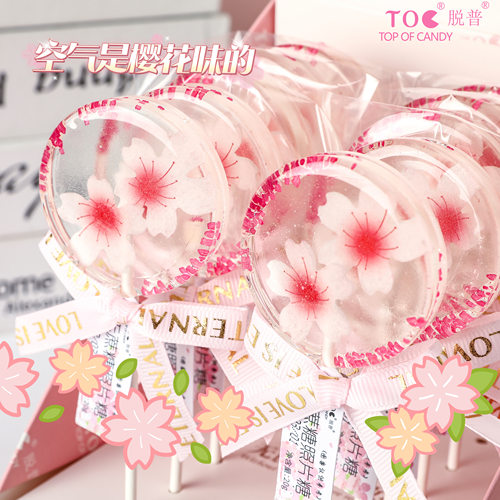 脱普樱花棒棒糖赏花节