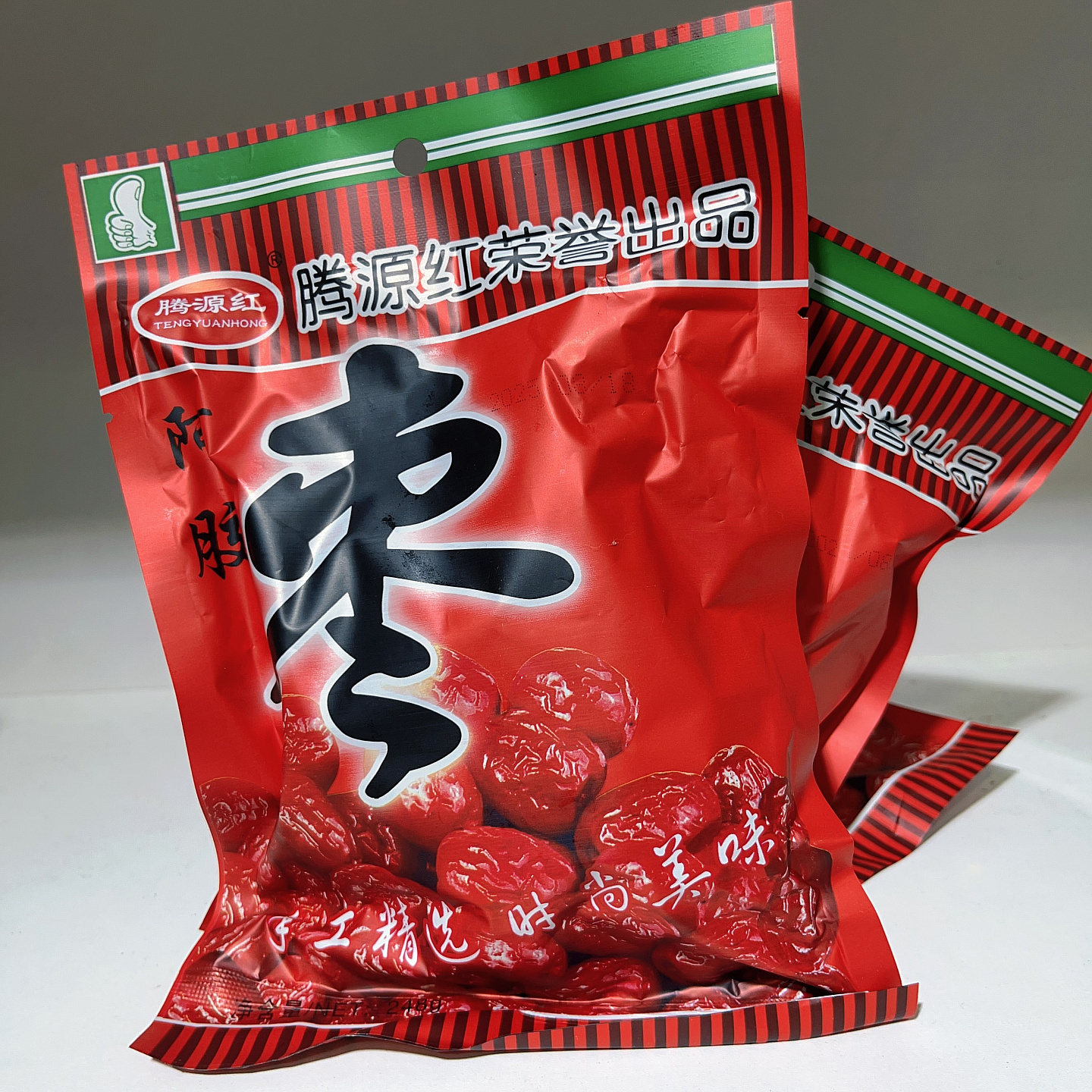 正宗腾源红阿胶枣248g阿胶蜜枣金丝贡枣大红枣喜庆枣满8包邮