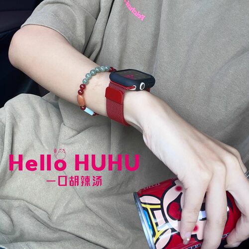 iwatch红色米兰尼斯金属磁吸表带