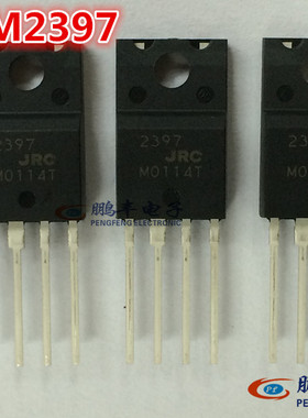 【鹏丰】NJM2397F 芯片 ADJ全新原装 NJM 2397 JRC TO220F-4 现货
