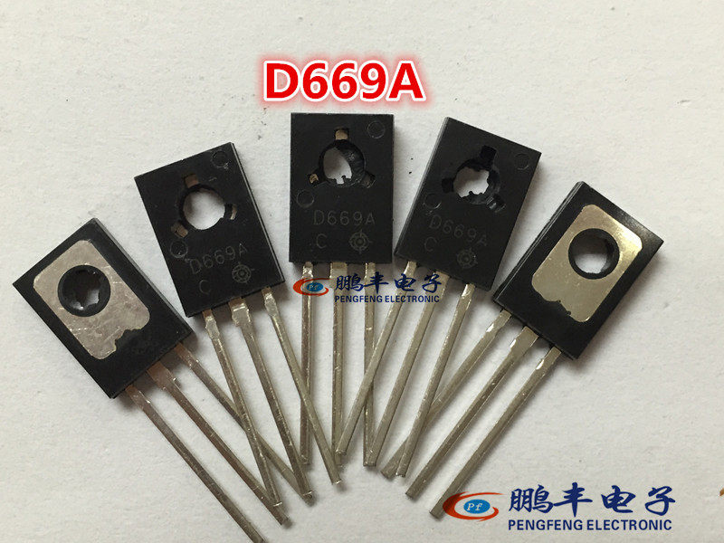 【鹏丰】2SD669 2SB649 三极管 D669 B649 2SD669AC/2SB649AC 126