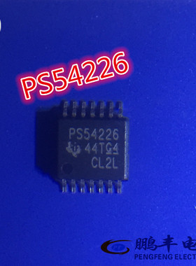 【鹏丰】TPS54226PWPR 降压转换器芯片 全新原装PS54226 TSSOP-14