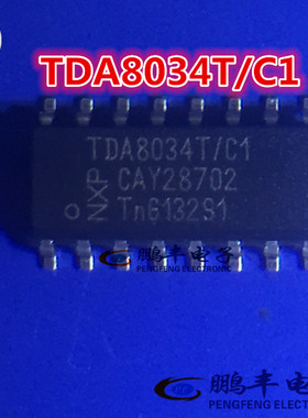 【鹏丰】TDA8034 芯片IC TDA8034T/C1控制器 NXP SOP-16 全新原装
