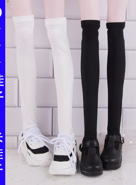 50/60厘米芭人偶比娃娃的袜子叶罗丽娃娃堆堆袜子BJD3分4分袜子cm