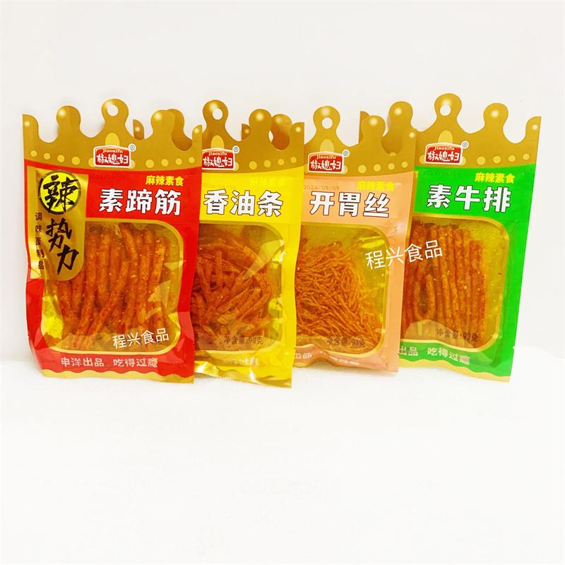 椒媳妇辣条椒媳妇辣条