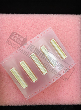 【博成】DF12D(3.0)-80DP-0.5V(81) 0.5MM 80P HRS原装 可直拍
