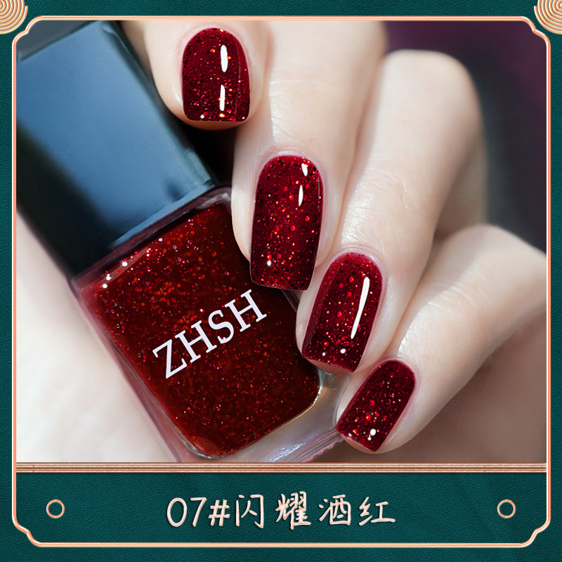 闪耀酒红亮片超显白指甲油免烤速干不可剥可卸美甲油新款五件套