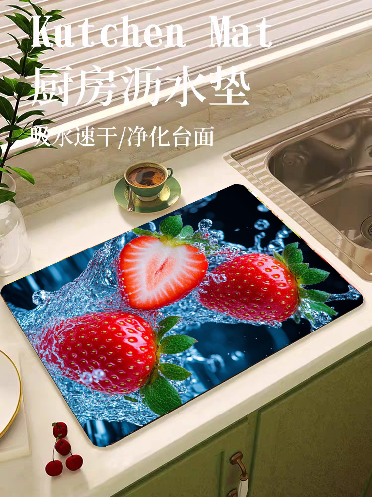 厨房台面沥水垫硅藻泥吸水速干洗手台洗漱杯碗盘吧台桌面隔热桌布