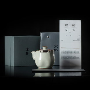 宋朴苏扬烨大师米黄汝窑手抓壶茶壶陶瓷单壶汝瓷开片可养泡茶壶