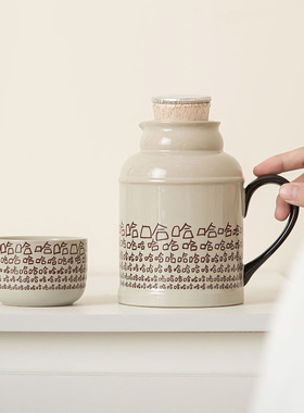 哈哈小暖壶杯子马克杯带盖中式陶瓷水杯保温瓶泡茶办公杯子定logo