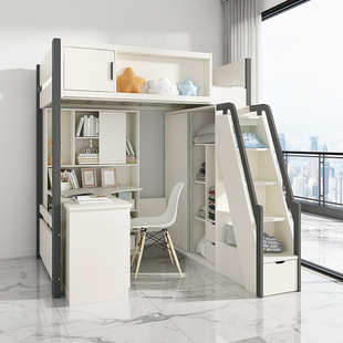 1.8米上床下桌组合床小户型儿童床高低床上下铺带书桌衣柜一体床