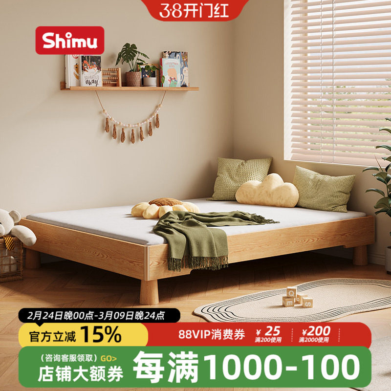 儿童悬浮床小户型男孩单人床实木床小孩床简约儿童房布置窗台床