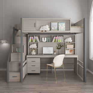 上床下书桌床小户型组合儿童上下床带衣柜学习桌和床一体式高低床