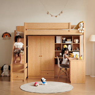 实木上床下桌组合床上下床带书桌一体上下铺床小户型儿童床高低床
