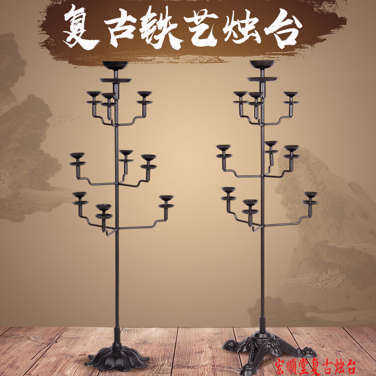 Retro Candlestick Chinese style to ground Iron art cast iron Buddhist mood To fake something antique Home Furnishing Tearoom Homestay prop Decoration Lampin the Home accessories , Candle/Candlestick , Candlestick  category - from Buy2taobao.com to provide professional Taobao agent buy service