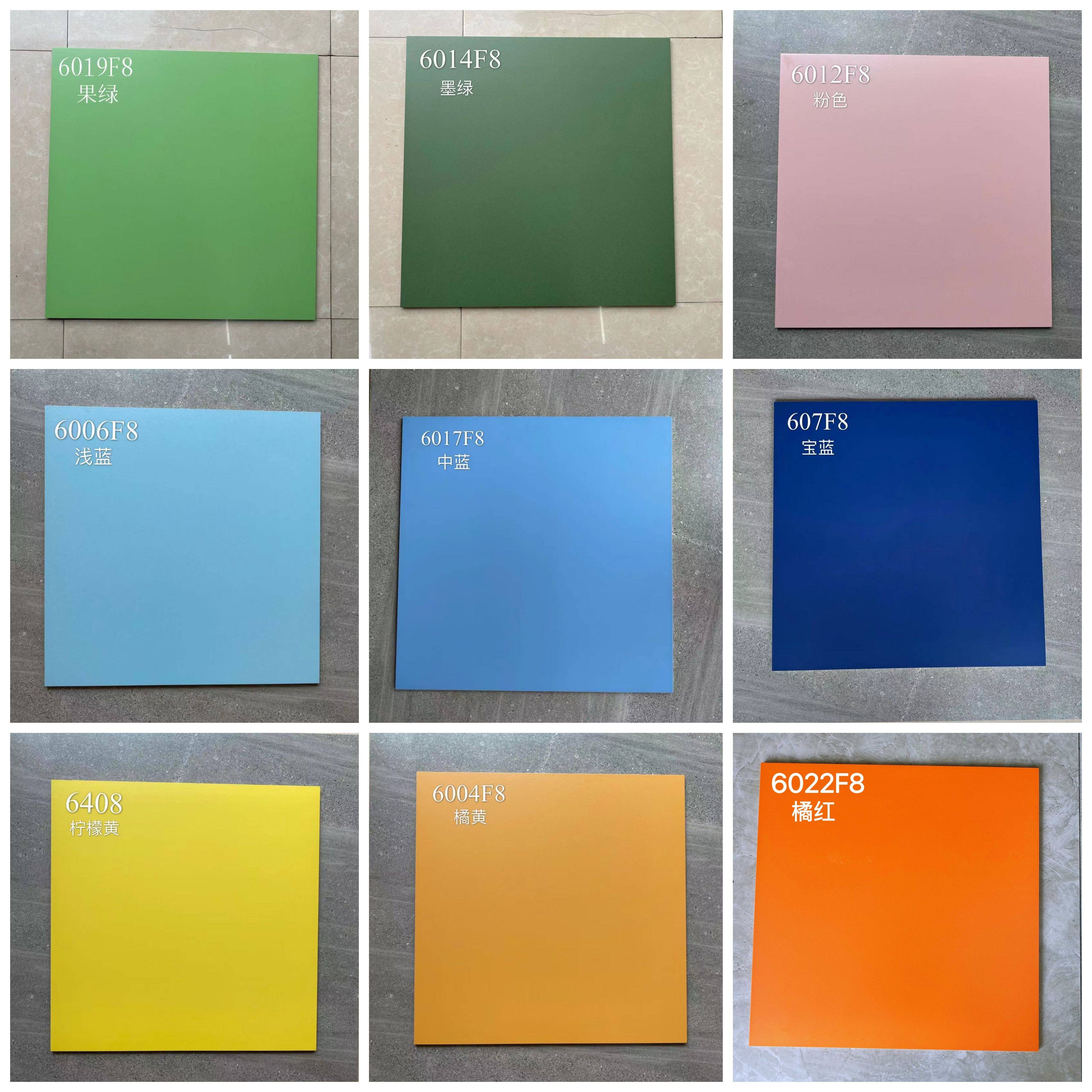 学校走廊600X600幼儿园娱乐城哑光防滑地砖餐厅粉红绿蓝黄纯色砖