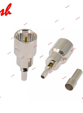 FME-JC1.5公头开天窗冷压 射频RF天线接RG178 RG174 RG316 LMR100