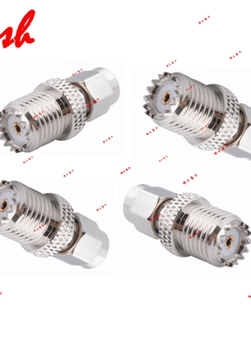 Mini UHF SMA 8.3公母转换 MINIUHF SO239射频RF 转接头 适配器