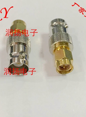 BNC母/SMA公 BNCK/SMAJ Q9母转SMA公视频车载设备监控转接头Q9母