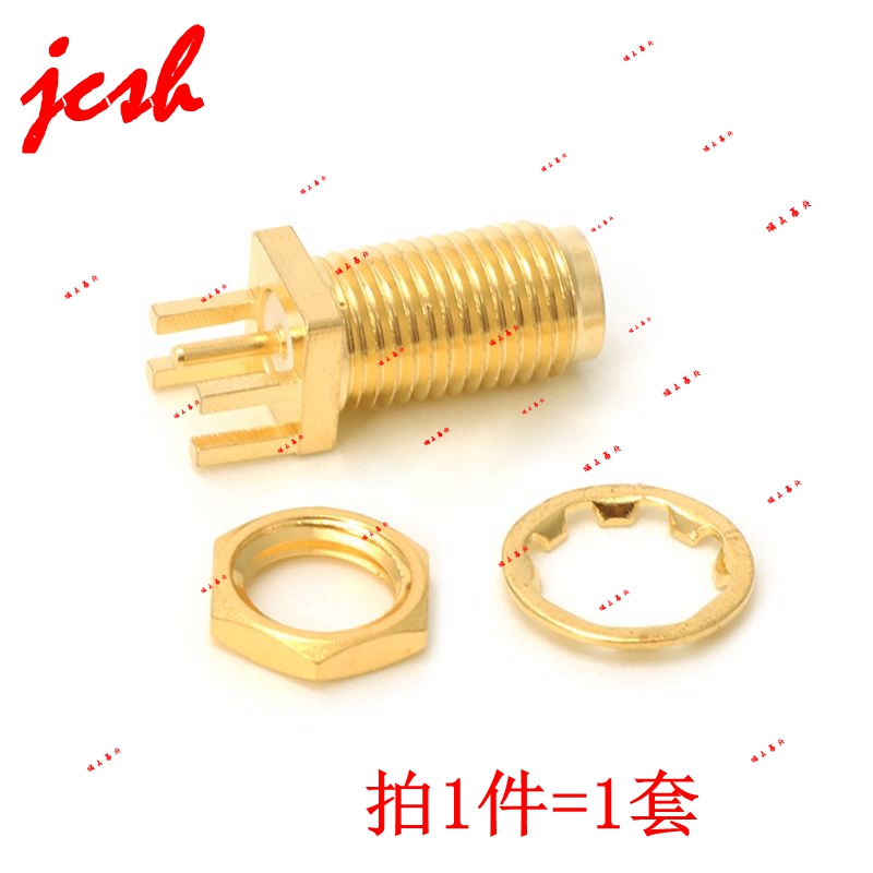 SMA-KE偏脚蓝牙网卡模块WIFI/GSM/3G/4G/5G/GPRS射频RF天线座接头