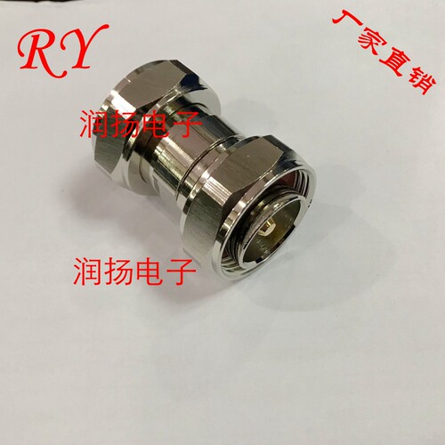 L29公头双通 DIN公头 L29公头 L29公接头 L29J/DINJ转接头DIN公头