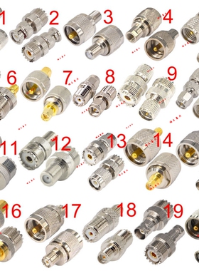 TNC UHF PL259 SO239 F M SMA MINIUHF MCX BNC FME 射频RF转接头
