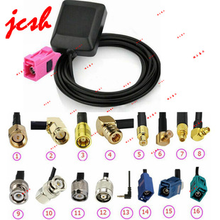 MCX UHF BNC SMA SMB TNC SMC MMCX FME N MS156 fakra GPS天线