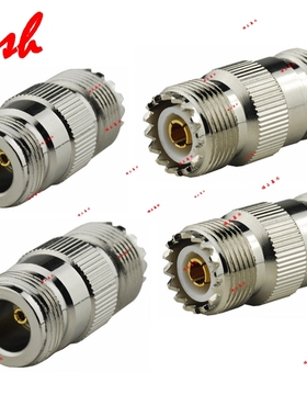 SO239母转N母射频RF天线对讲机SL16  UHF F/M 母对母全铜转接头