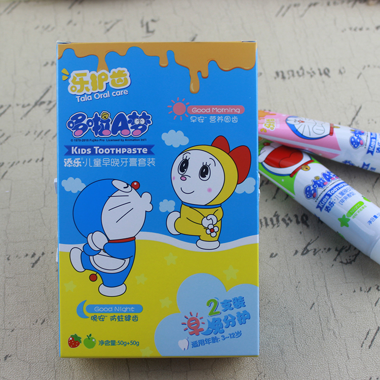 Tim Le children Nutrition toothpaste children Moth proofing toothpaste Doraemon children toothbrush Finger Lights Soft furin the Diapers/Care/Feeding/Push lathe , Teether/Toothbrush/Toothpaste , Toothpaste  category - from Buy2taobao.com to provide professional Taobao agent buy service