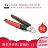 Товары от 宠之宝宠物用品平价店