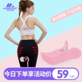 Устройство для тренировочного устройства для мышц, тонкие ноги и красивые артефакты ноги.