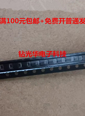 工业级高阻值贴片电阻 0603 1T 1000000M 1000G 10%