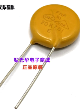 风华压敏电阻 FNR-20K751 FNR-20K781 FNR-20K821 FNR-20K102