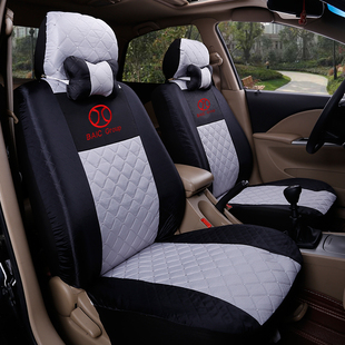 北汽E130E150EC3EC180CE200EV160EU260电动汽车专用全包坐垫座套