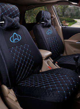 长安跨越王X1x3X5新豹T3T1t5mini二代单双排专用小货微卡汽车座套