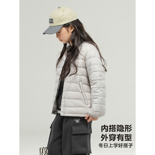胖东来山姆儿童轻薄羽绒服内胆女童女孩中大童小童学生校服神器内