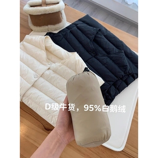 胖东来山姆高端95白鹅绒女式轻薄羽绒马甲短款修身轻便薄款背心内