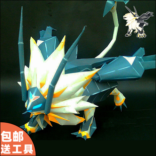 日食奈克洛兹玛黄昏之鬃 月食奈克洛兹玛拂晓之翼 纸模型手工diy